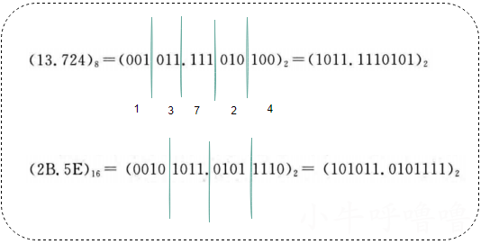 image-20221124111534571