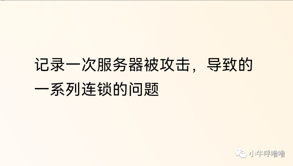 image-20230116220916177
